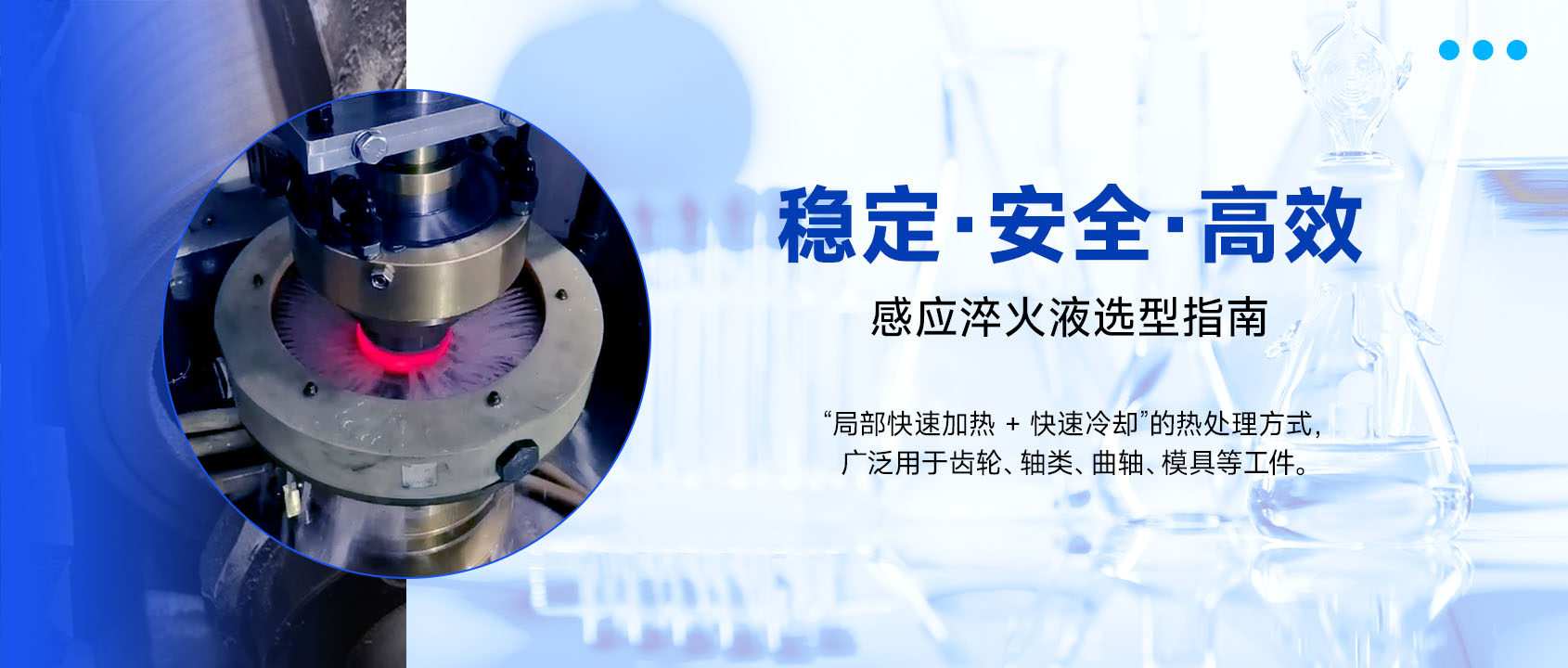 科润